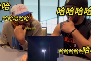 直接被震惊！布伦森+唐斯一起观看中国妹子冯敏敏的单挑视频